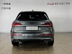 2022 Audi Q5L 40T Luxury Dynamic — фото 5