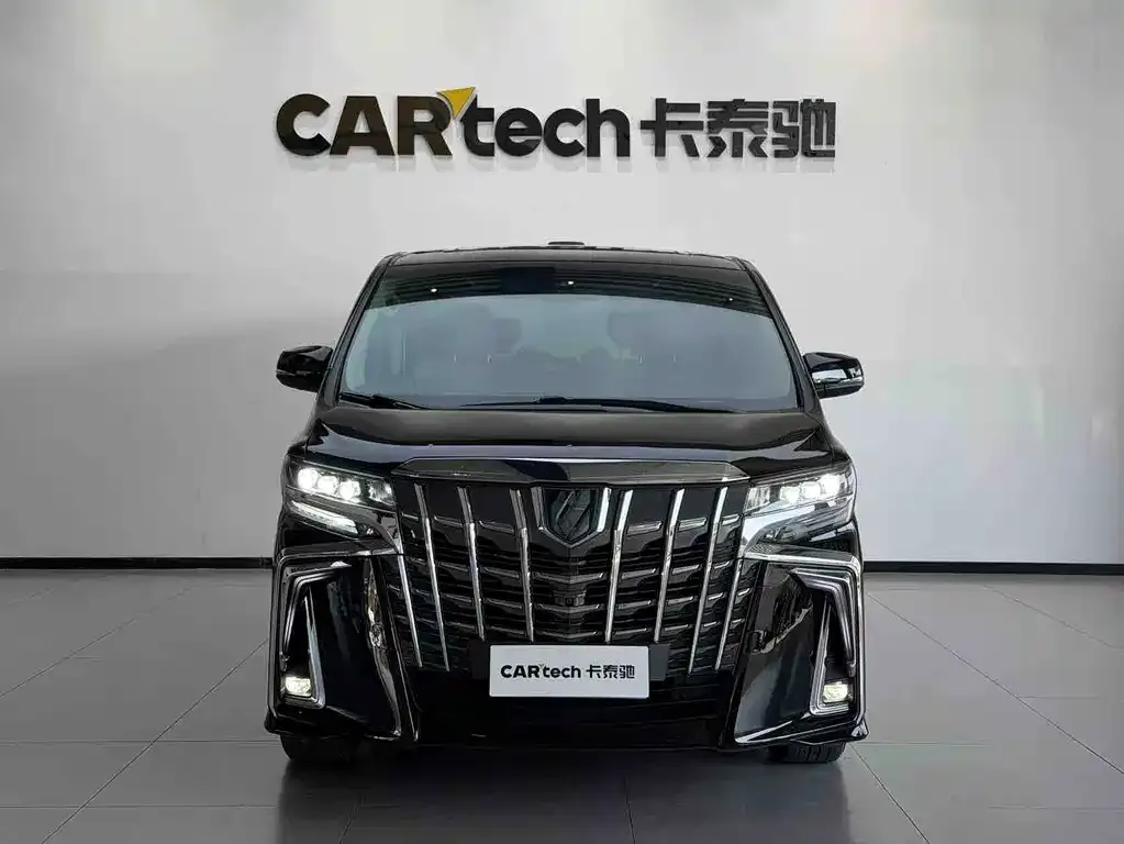 2020 Toyota Vellfire 2.5L Hybrid HV Premium
