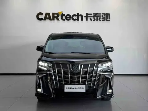 2020 Toyota Vellfire 2.5L Hybrid HV Premium