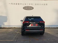 2022 Toyota RAV4 2.0L CVT 2WD Fashion, чёрный — фото 8