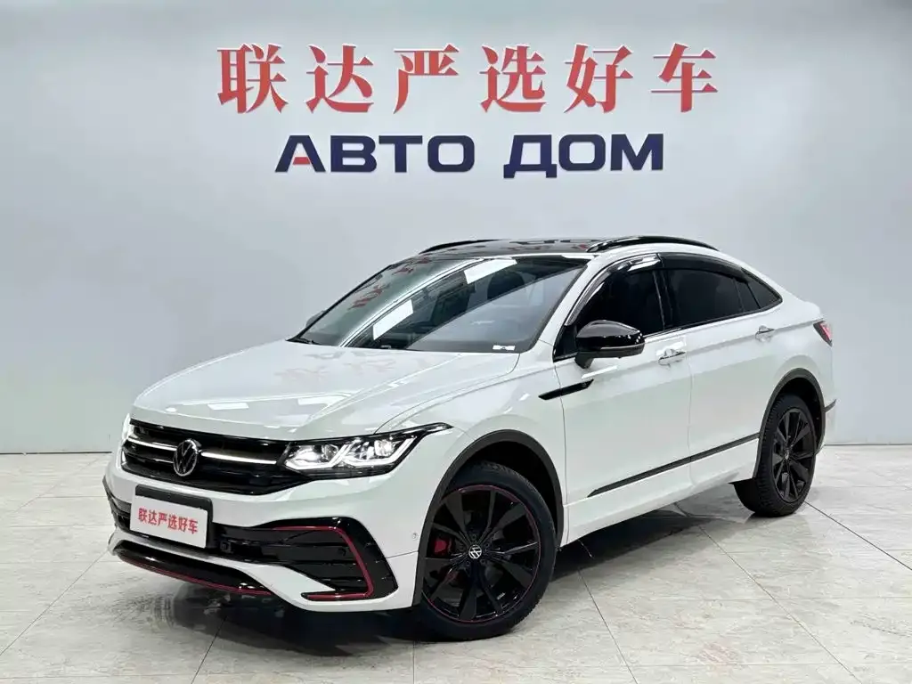 2023 Volkswagen Tiguan L X 330TSI 2WD Premium Flagship