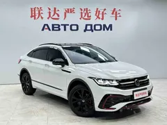 2023 Volkswagen Tiguan L X 330TSI 2WD Premium Flagship, белый — фото 3