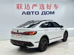 2023 Volkswagen Tiguan L X 330TSI 2WD Premium Flagship, белый — фото 6