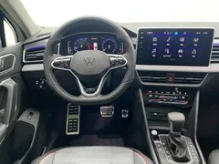 2023 Volkswagen Tiguan L X 330TSI 2WD Premium Flagship, белый — фото 8