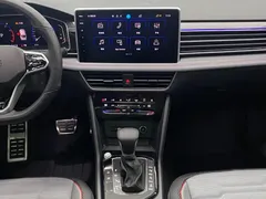 2023 Volkswagen Tiguan L X 330TSI 2WD Premium Flagship, белый — фото 9