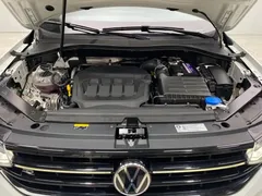 2023 Volkswagen Tiguan L X 330TSI 2WD Premium Flagship, белый — фото 23