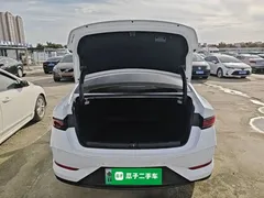 2025 BYD Qin PLUS DM-i PHEV Smart Driving 128km Advance, белый — фото 19