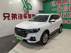 2021 Haval H6 1.5T AT Champion, белый — фото 1
