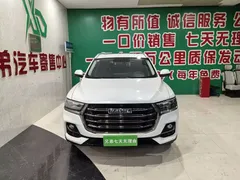 2021 Haval H6 1.5T AT Champion, белый — фото 3