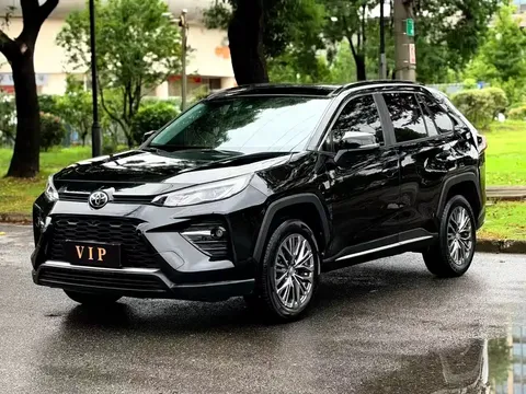 2023 Toyota Wildlander 2.0L CVT 2WD Luxury Plus