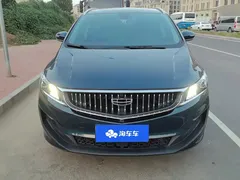 2022 Geely Jiaji 1.8TD DCT Platinum Luxury, синий — фото 2