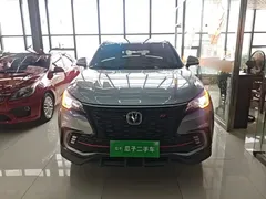 2021 Changan CS85 Coupe 2.0T AT Premium — фото 3