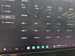 2024 Xiaomi SU7 4WD Long Range Advanced ADAS Max — фото 12