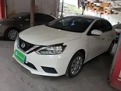 2021 Nissan Sylphy Classic 1.6XE CVT Comfort, белый — фото 1