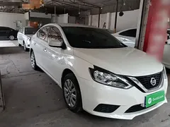 2021 Nissan Sylphy Classic 1.6XE CVT Comfort, белый — фото 4