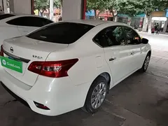 2021 Nissan Sylphy Classic 1.6XE CVT Comfort, белый — фото 7