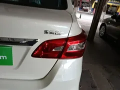 2021 Nissan Sylphy Classic 1.6XE CVT Comfort, белый — фото 8