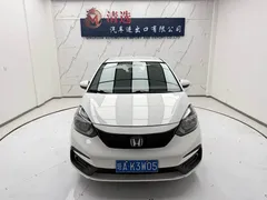2021 Honda Fit 1.5L CVT, белый — фото 2