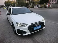 2022 Audi A4L 40 TFSI Luxury Sport, белый — фото 2