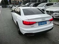 2022 Audi A4L 40 TFSI Luxury Sport, белый — фото 4