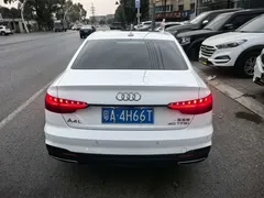 2022 Audi A4L 40 TFSI Luxury Sport, белый — фото 5