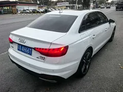 2022 Audi A4L 40 TFSI Luxury Sport, белый — фото 6
