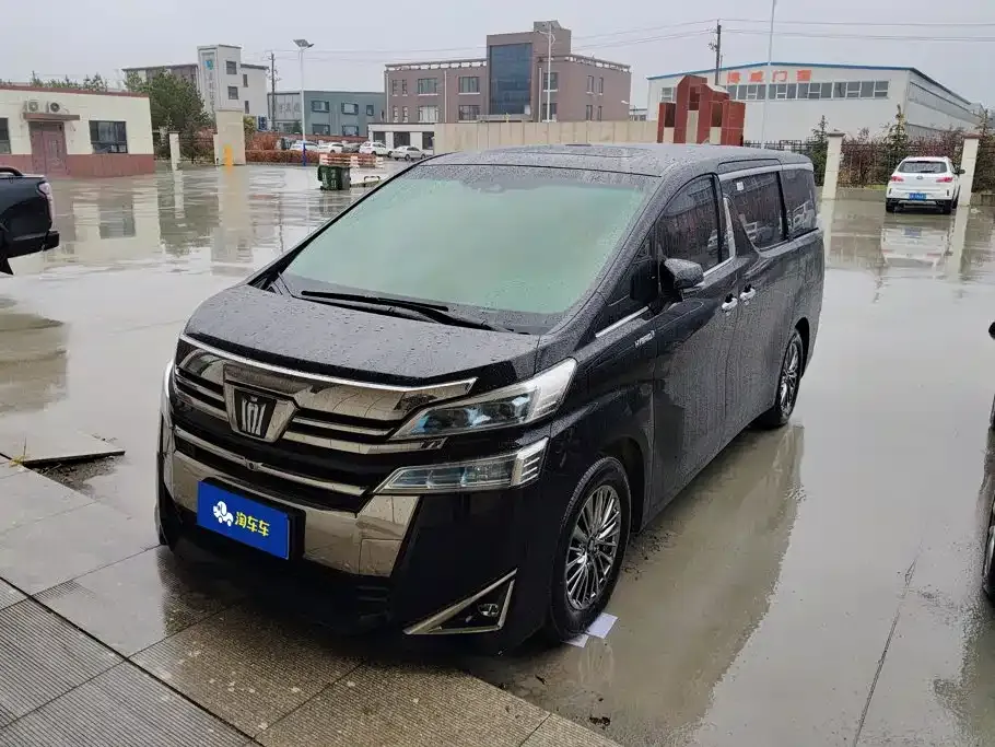 2020 Toyota Vellfire Hybrid 2.5L HV Luxury