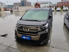 2020 Toyota Vellfire Hybrid 2.5L HV Luxury, белый — фото 2