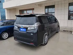 2020 Toyota Vellfire Hybrid 2.5L HV Luxury, белый — фото 3