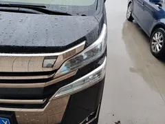 2020 Toyota Vellfire Hybrid 2.5L HV Luxury, белый — фото 5