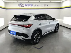 2023 BYD Yuan PLUS Champion 510km Excellence, белый — фото 3