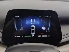2023 BYD Yuan PLUS Champion 510km Excellence, белый — фото 14