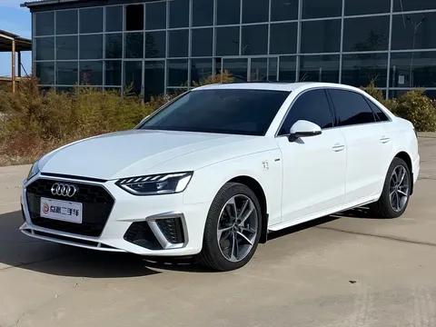 2023 Audi A4L 40 TFSI Fashion Dynamic