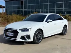 2023 Audi A4L 40 TFSI Fashion Dynamic, белый — фото 1