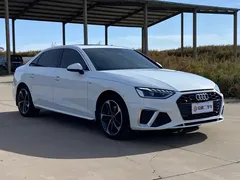 2023 Audi A4L 40 TFSI Fashion Dynamic, белый — фото 3