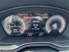 2023 Audi A4L 40 TFSI Fashion Dynamic, белый — фото 10