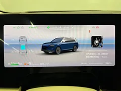 2025 Aito M9 EREV Ultra 52kWh 6-seat 192-line LiDAR, синий — фото 14