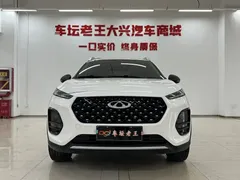 2022 Chery Tiggo 2 Pro Diamond 1.5L CVT Elite, белый — фото 2