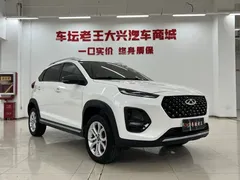 2022 Chery Tiggo 2 Pro Diamond 1.5L CVT Elite, белый — фото 3