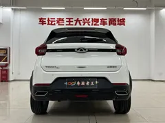 2022 Chery Tiggo 2 Pro Diamond 1.5L CVT Elite, белый — фото 14