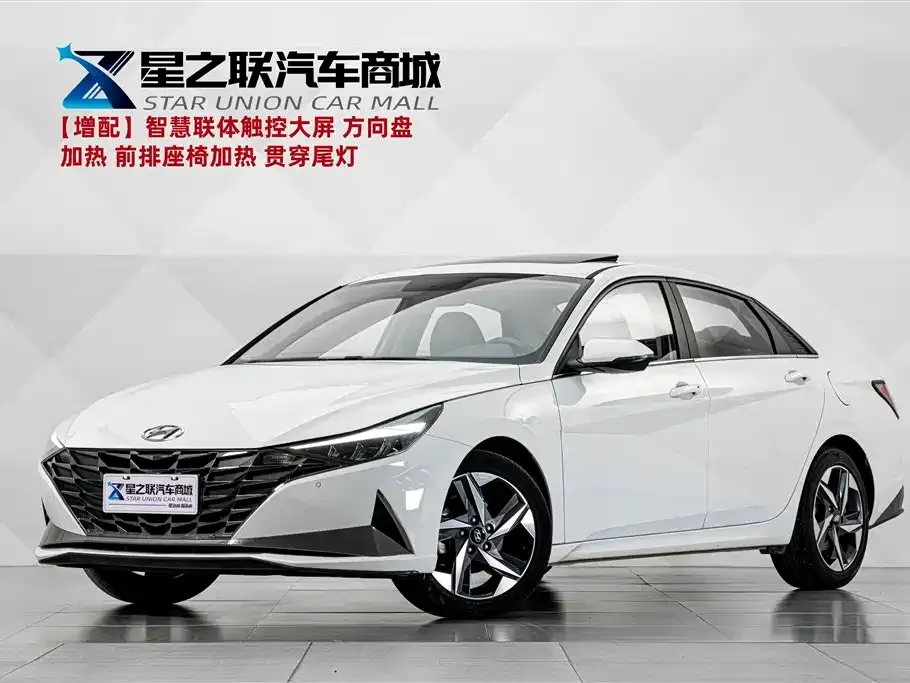 2022 Hyundai Elantra 1.5L CVT GLX Elite