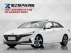 2022 Hyundai Elantra 1.5L CVT GLX Elite, белый — фото 1