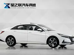 2022 Hyundai Elantra 1.5L CVT GLX Elite, белый — фото 5