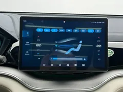 2021 BYD Song PLUS DM-i PHEV 51km Premium, белый — фото 21