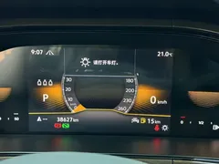 2022 Volkswagen Tharu 280TSI 2WD Luxury, чёрный — фото 16