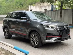 2021 Changan CS55 PLUS Blue Whale 1.5T DCT Premium — фото 3