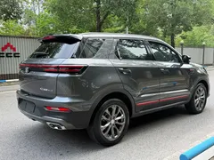 2021 Changan CS55 PLUS Blue Whale 1.5T DCT Premium — фото 5
