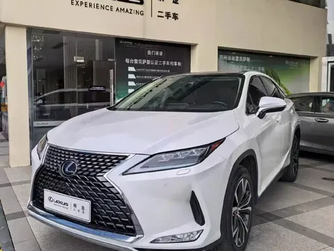 2020 Lexus RX 300 4WD Elegant