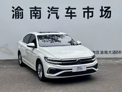 2023 Volkswagen Bora 1.5L AT Limited, белый — фото 3