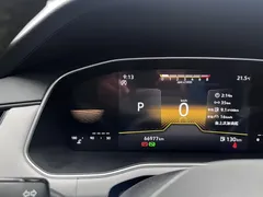 2023 Volkswagen Bora 1.5L AT Limited, белый — фото 12